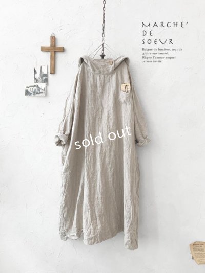 画像1: MARCHE' DE SOEUR／フードワンピース・生成り