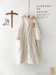 画像1: MARCHE' DE SOEUR／フードワンピース・オフ×ベージュ (1)