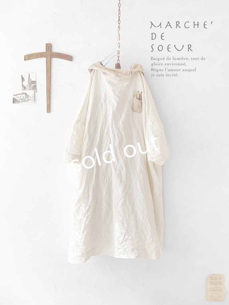 画像1: MARCHE' DE SOEUR／フードワンピース・オフ×ベージュ (1)
