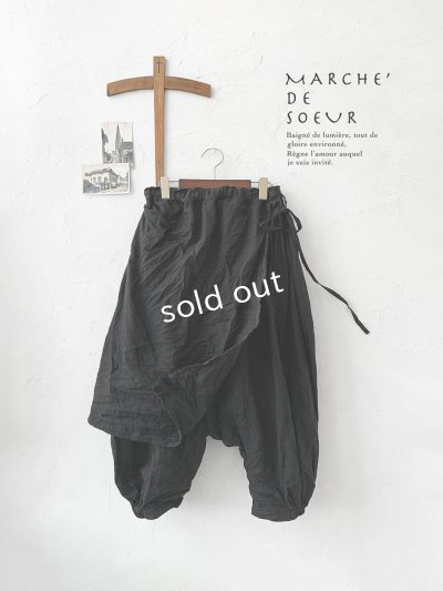画像1: MARCHE' DE SOEUR/ タブリエパンツ・黒