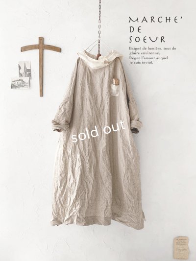 画像1: MARCHE' DE SOEUR／フードワンピース・生成り×オフ