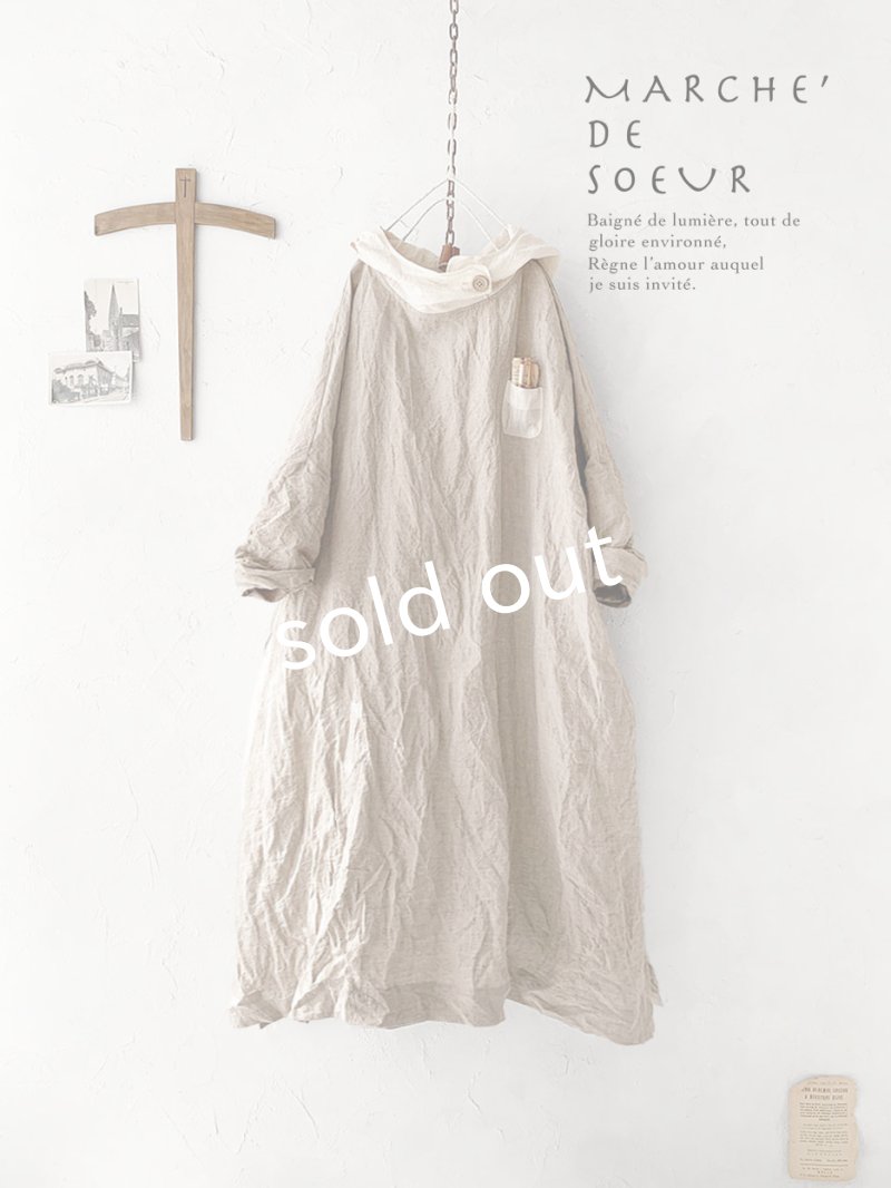 画像1: MARCHE' DE SOEUR／フードワンピース・生成り×オフ (1)