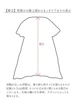 画像12: MARCHE' DE SOEUR／フードワンピース・杢ブラック×黒 (12)