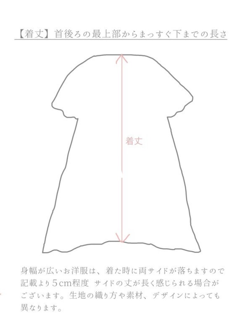 画像12: MARCHE' DE SOEUR／フードワンピース・杢ブラック×黒 (12)
