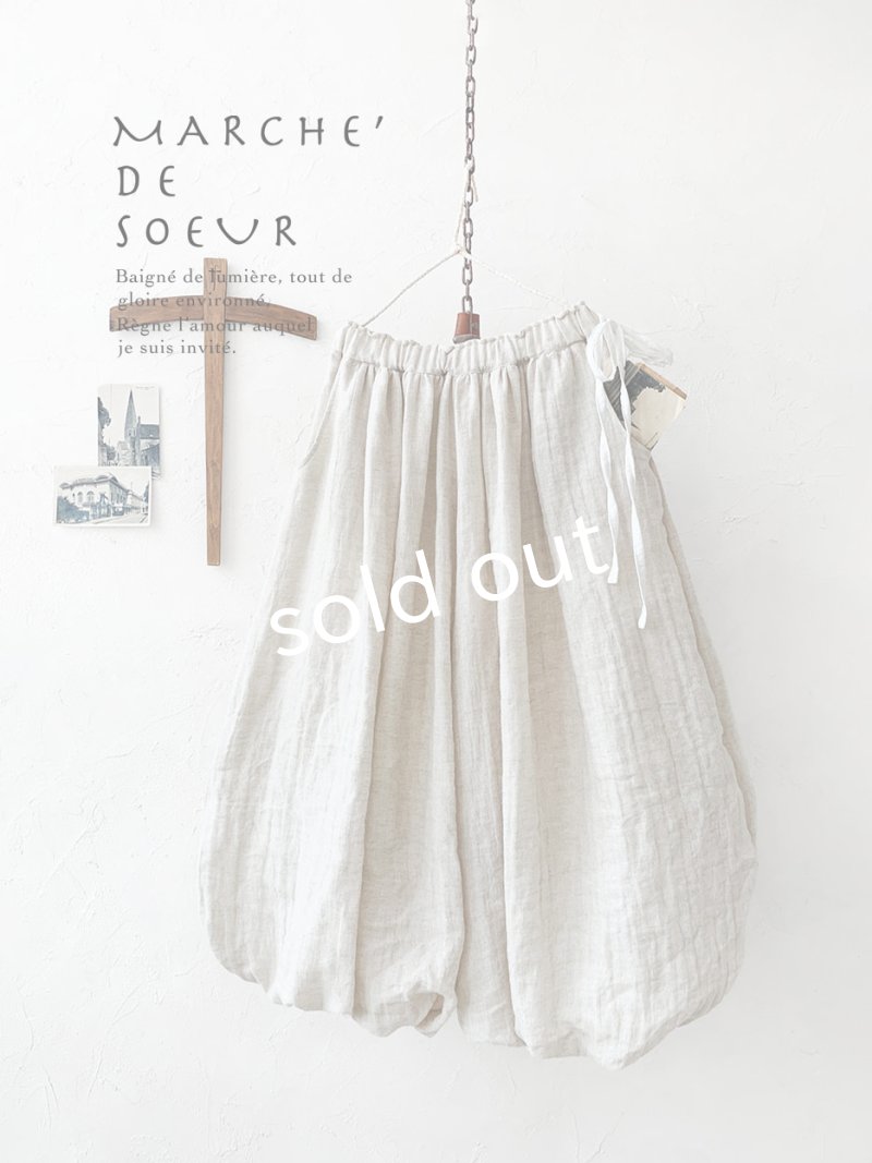画像1: MARCHE' DE SOEUR／ホイップバルーンパンツ・ダブルガーゼ (1)