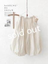 MARCHE' DE SOEUR／ホイップバルーンパンツ・ミルク