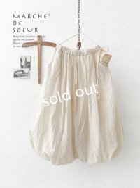 MARCHE' DE SOEUR／ホイップバルーンパンツ・ミルク