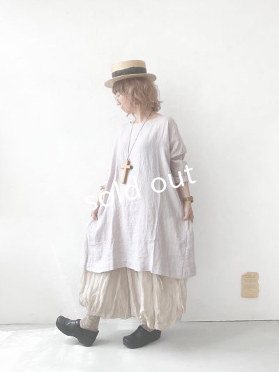 画像14: MARCHE' DE SOEUR／ホイップバルーンパンツ・ナチュラル