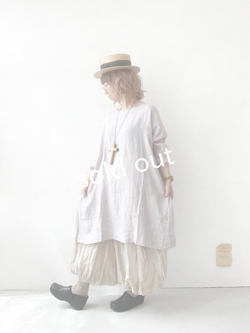 画像14: MARCHE' DE SOEUR／ホイップバルーンパンツ・ナチュラル (14)