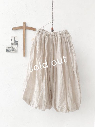 画像9: MARCHE' DE SOEUR／ホイップバルーンパンツ・ナチュラル