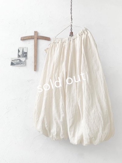 画像8: MARCHE' DE SOEUR／ホイップバルーンパンツ・ミルク