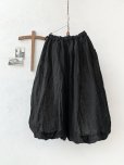 画像8: MARCHE' DE SOEUR／ホイップバルーンパンツ・ブラック
