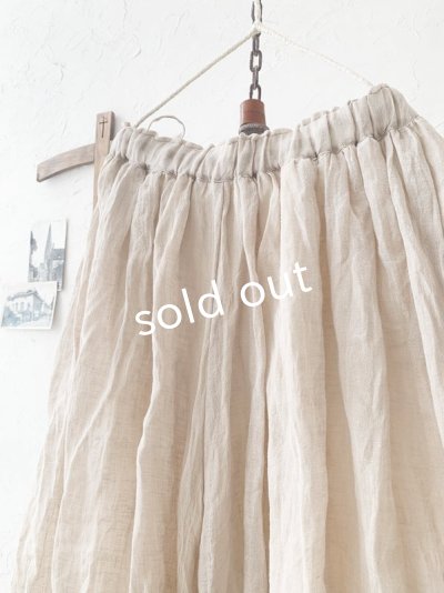 画像10: MARCHE' DE SOEUR／ホイップバルーンパンツ・ナチュラル