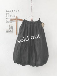 MARCHE' DE SOEUR／ホイップバルーンパンツ・ブラック