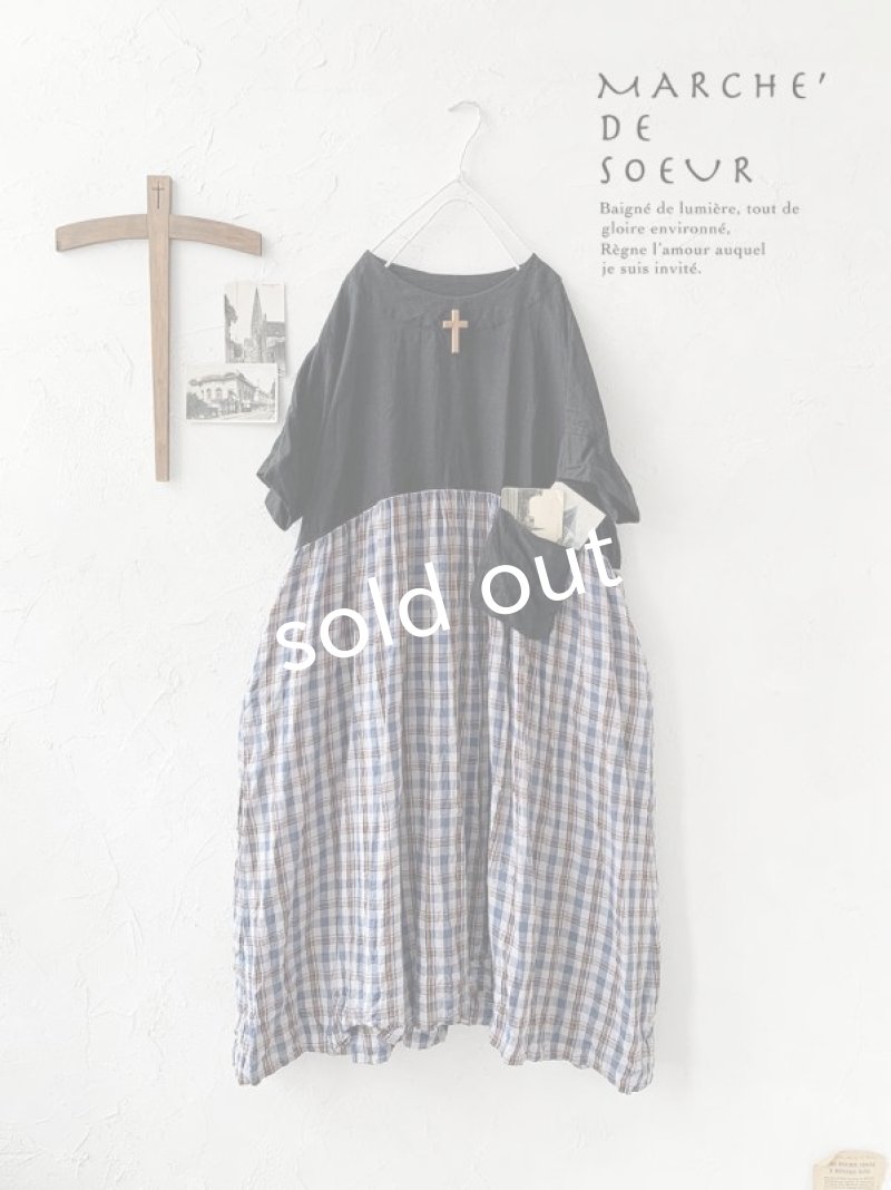 画像1: MARCHE' DE SOEUR／ポケットワンピース・黒×チェック (1)