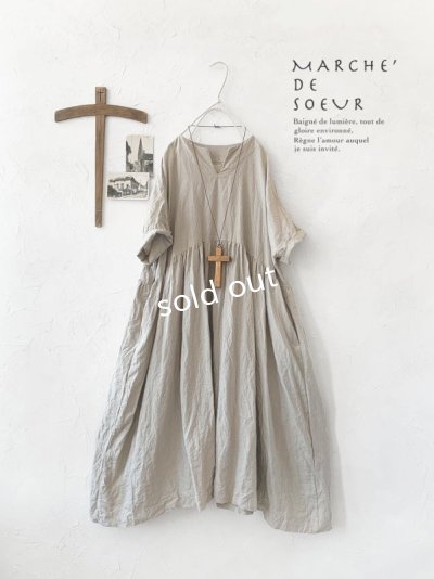 画像1: MARCHE' DE SOEUR／ギャザーワンピース・生成り