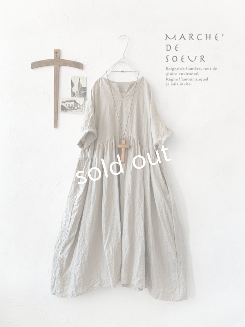 画像1: MARCHE' DE SOEUR／ギャザーワンピース・生成り (1)
