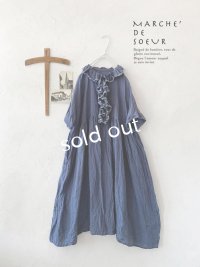 MARCHE' DE SOEUR／フローフリルワンピース・遠州織ブルー