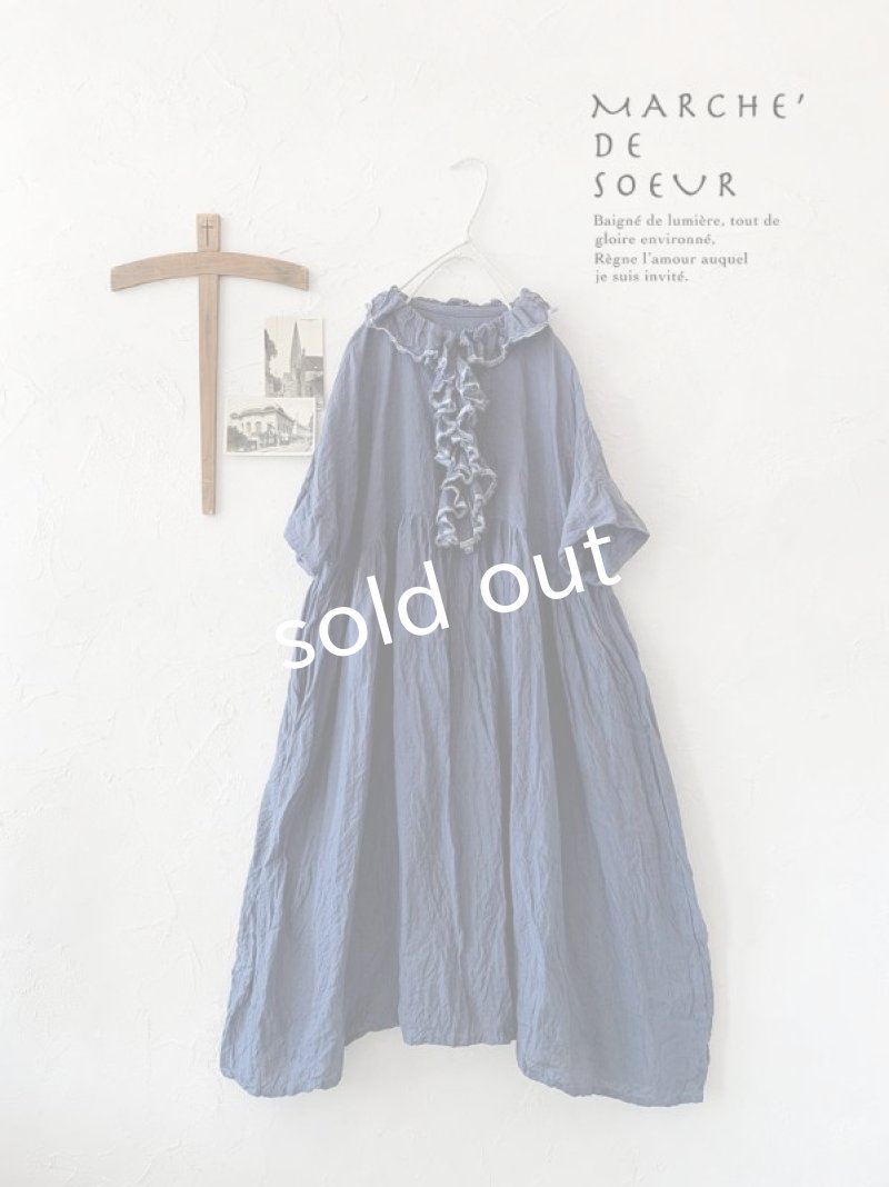 画像1: MARCHE' DE SOEUR／フローフリルワンピース・遠州織ブルー (1)