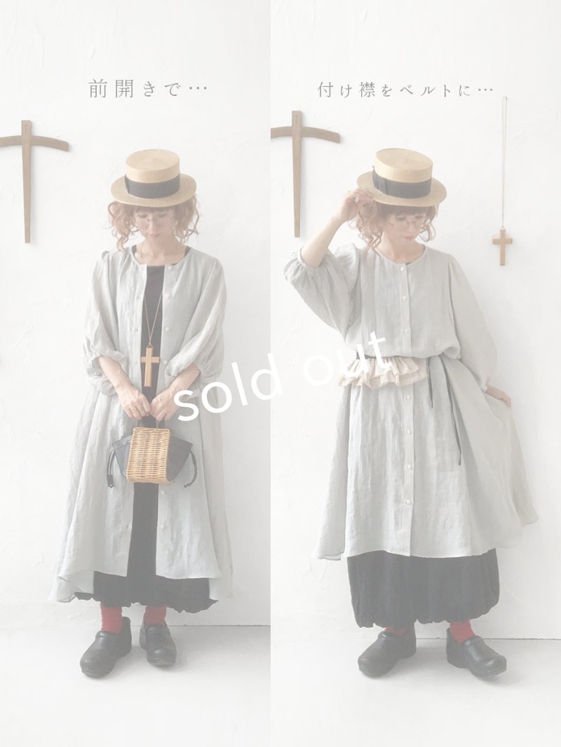 画像18: MARCHE' DE SOEUR／付け襟つき２wayワンピース・ナチュラル (18)