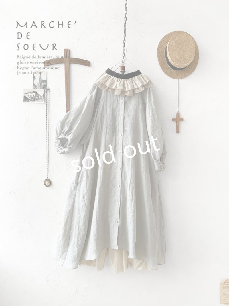 画像1: MARCHE' DE SOEUR／付け襟つき２wayワンピース・アイスグレー (1)