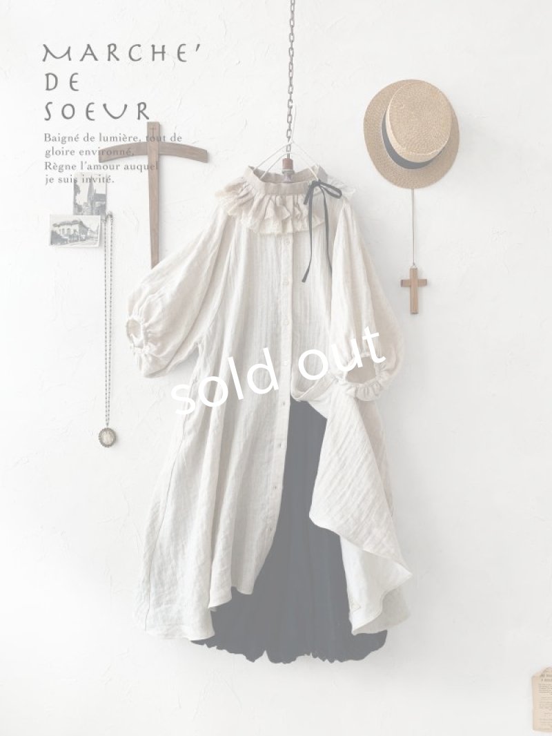 画像1: MARCHE' DE SOEUR／付け襟つき２wayワンピース・ナチュラル (1)