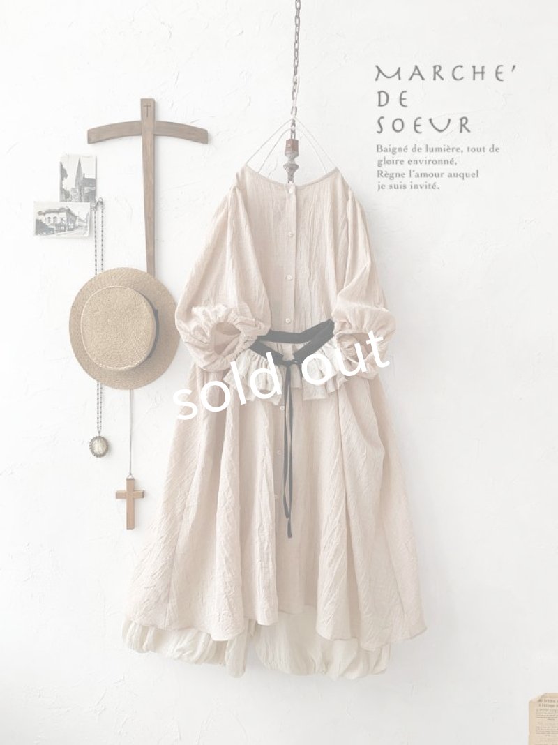 画像1: MARCHE' DE SOEUR／付け襟つき２wayワンピース・紅茶 (1)