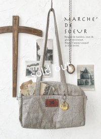 MARCHE' DE SOEUR／ボストンバッグ・リトアニアリネン