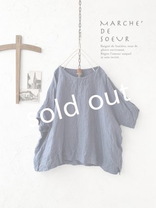 MARCHE DE SOEUR - MARCHE' DE SOEUR