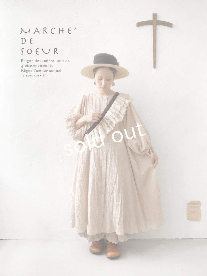 画像13: MARCHE' DE SOEUR／付け襟つき２wayワンピース・紅茶 (13)