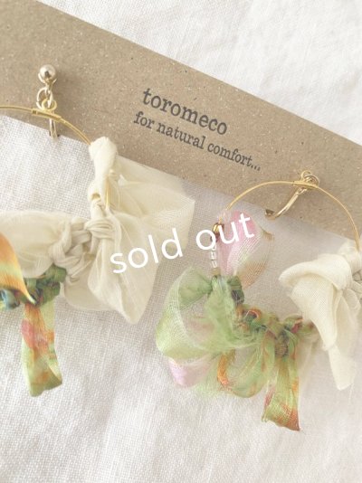 画像3: toromeco／裂き布フープ耳飾りhortensia・green mix
