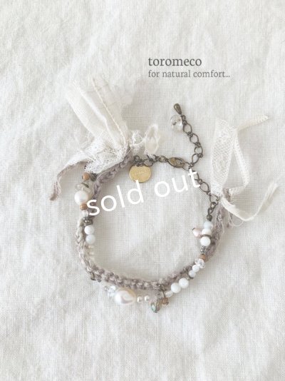 画像5: toromeco／裂き編みブレスレット・mocha