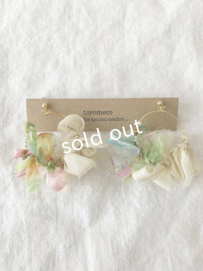 画像5: toromeco／裂き布フープ耳飾りhortensia・green mix