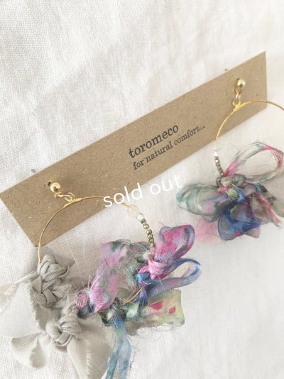 画像2: toromeco／裂き布フープ耳飾りhortensia・blue mix