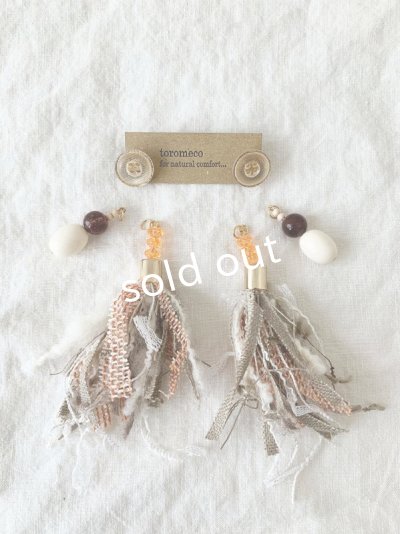画像6: toromeco／pop tassel 4wayピアス
