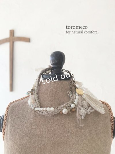 画像1: toromeco／裂き編みブレスレット・mocha