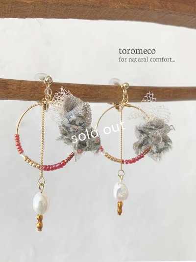 画像1: toromeco／裂き布フープイヤリングpendulum・red