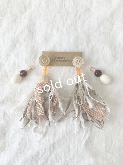画像5: toromeco／pop tassel 4wayピアス
