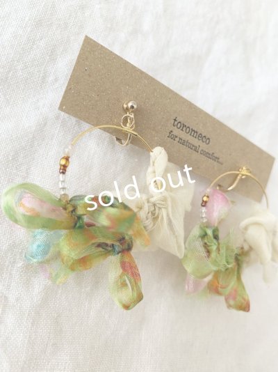 画像4: toromeco／裂き布フープ耳飾りhortensia・green mix
