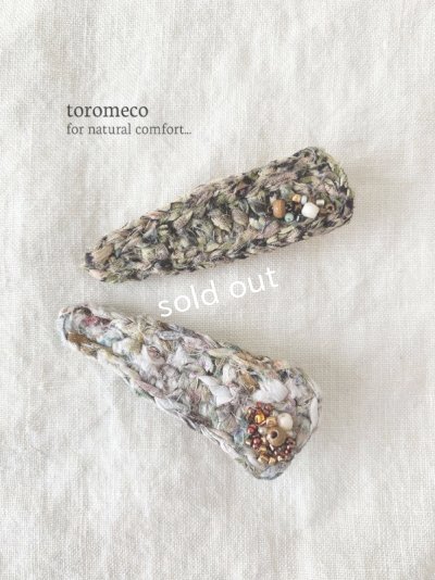 画像1: toromeco／sankakuヘアクリップ