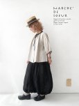 画像12: MARCHE' DE SOEUR／ホイップバルーンパンツ・ブラック