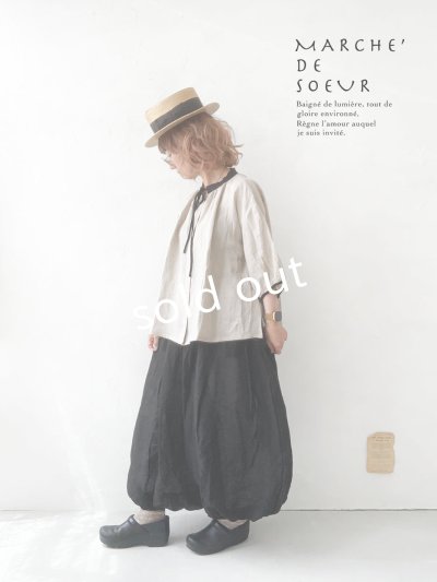 画像12: MARCHE' DE SOEUR／ホイップバルーンパンツ・ブラック