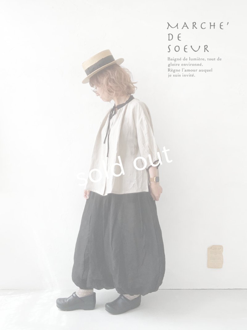 画像12: MARCHE' DE SOEUR／ホイップバルーンパンツ・ブラック (12)