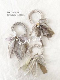 toromeco／裂き編みのシュシュantique