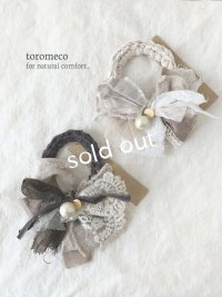 toromeco／裂き編みのシュシュbig ribbon
