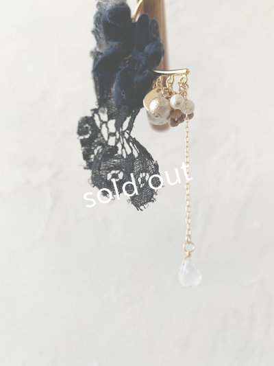 画像3: toromeco／コットンシルクのイヤーフック・dark navy