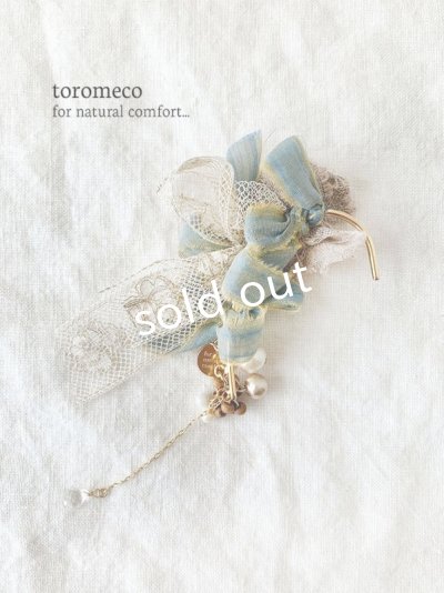 画像5: toromeco/コットンシルクのイヤーフック・antique blue