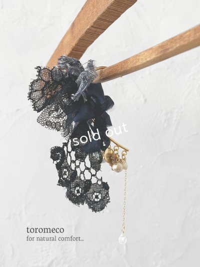 画像1: toromeco／コットンシルクのイヤーフック・dark navy
