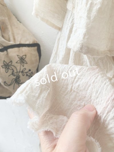 画像7: Avenue／ギャザーキャミソール・ミルク