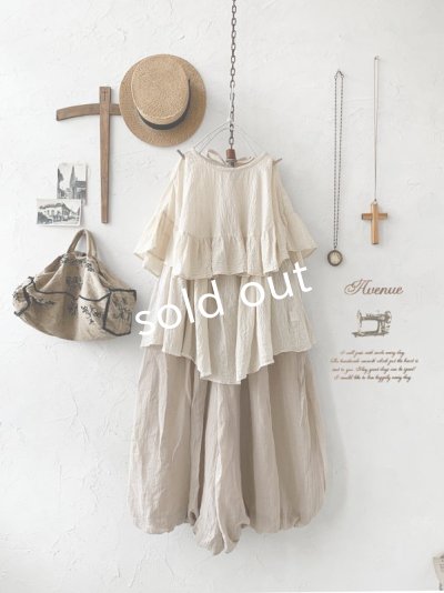 画像6: Avenue／ギャザーキャミソール・ミルク